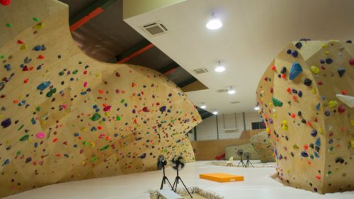 愛知県のクライミング施設「ロッククライミング Play Mountain!（プレイマウンテン！） 名古屋IC店」